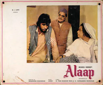 Mukherjee, Hrishikesh (Producer), Alaap, 1977 | Photographic Still Mounted on Lobby Card | CinemaEducation | 00762232