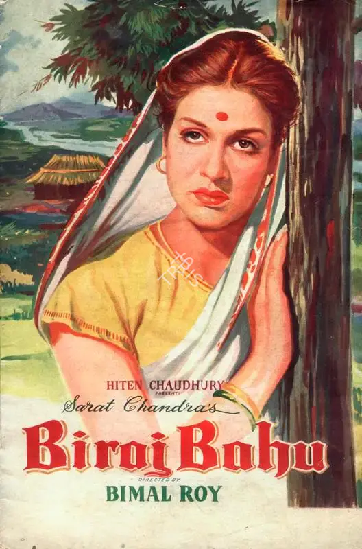 Hiten Chaudhury (Producer), Biraj Bahu, 1954, Song-Synopsis Booklet