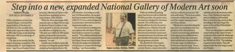 Vandana Kalra (Reporter), Step into A New, Expanded National Gallery of Modern Art Soon, 2008, Newspaper Clipping