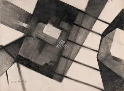 Lalu Prasad Shaw (Artist), Untitled, 1977, Drawing
