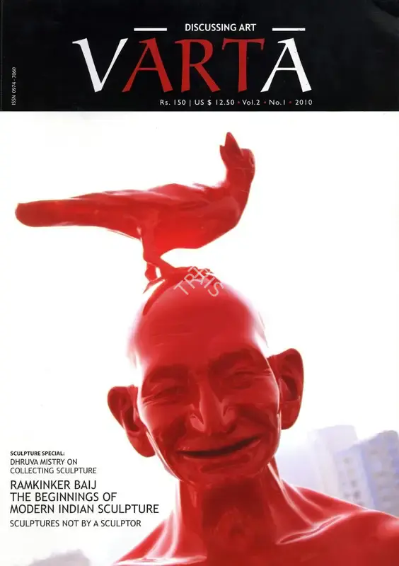 Ruma Dasgupta (Consultant Editor), Varta, 2010, Magazine