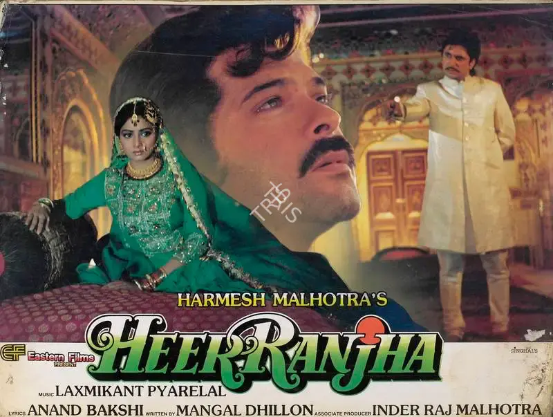 W.B. Rao (Cinematographer), Heer Ranjha, 1992, Lobby Card