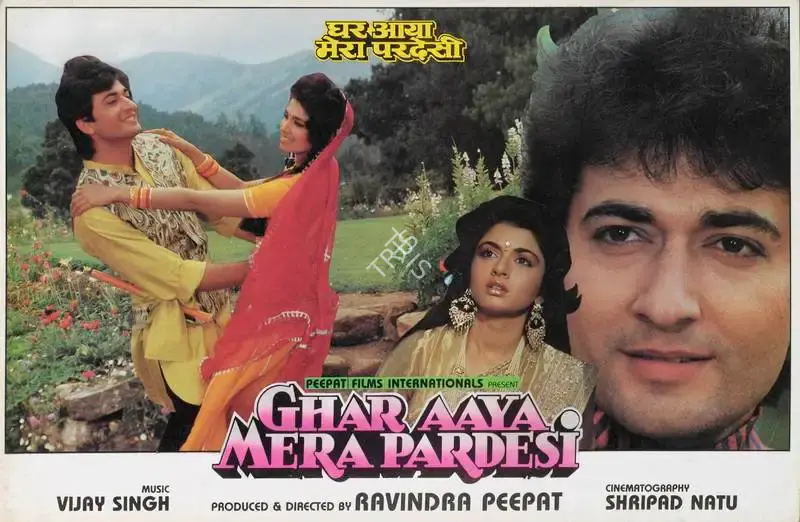 Ravindra Peepat (Producer), Ghar Aya Mera Pardesi, 1993, Lobby Card