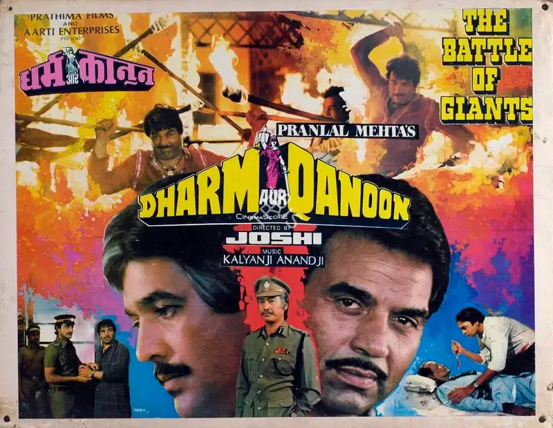 Pranlal Mehta (Producer), Dharm Aur Qanoon, 1984, Lobby Card