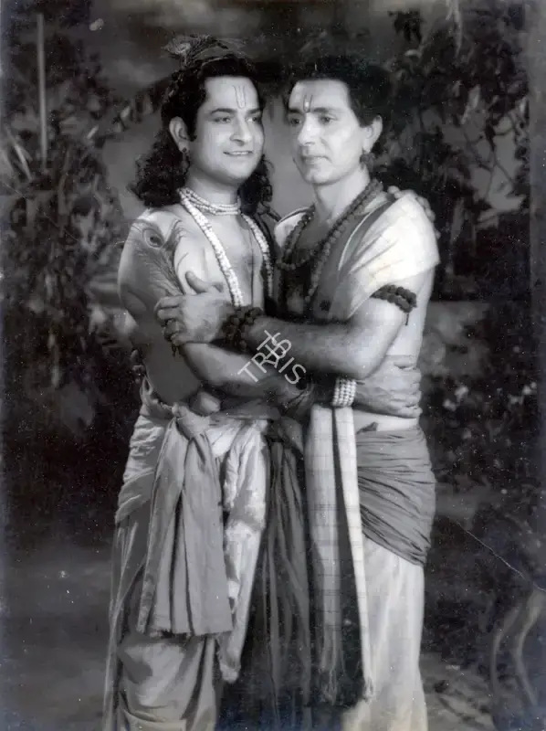 Shanti Kumar (Director), Krishna Sudama, 1957, Photographic Still