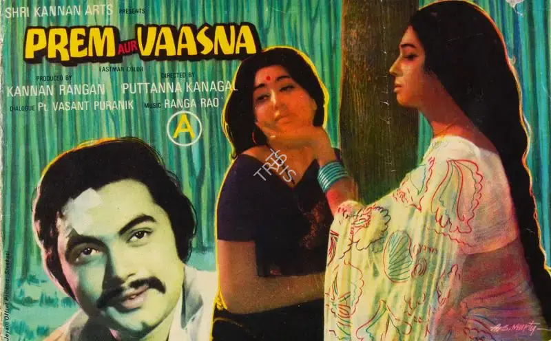 Kannan Rangan (Producer), Prem Aur Vaasna, 1981, Song-Synopsis Booklet