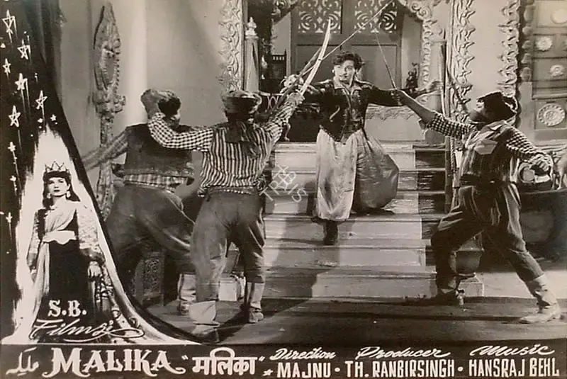 Majnu (Director), Malika, 1956, Lobby Card