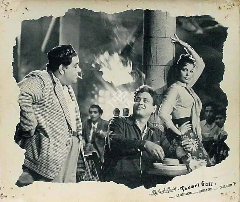 Teesri Gali, Actor, 1958