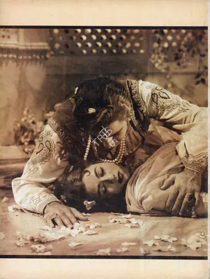 Rauf Ahmed (Editor), Filmfare, 1989, Magazine