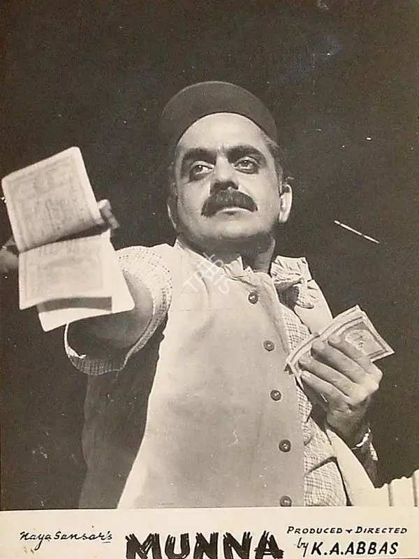 Ramachandra (ii) (Cinematographer), Munna, 1954, Lobby Card