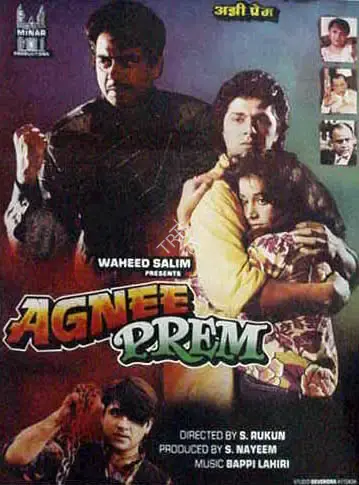 S. Nayeem (Producer), Agnee Prem, 1996, Full Sheet Poster