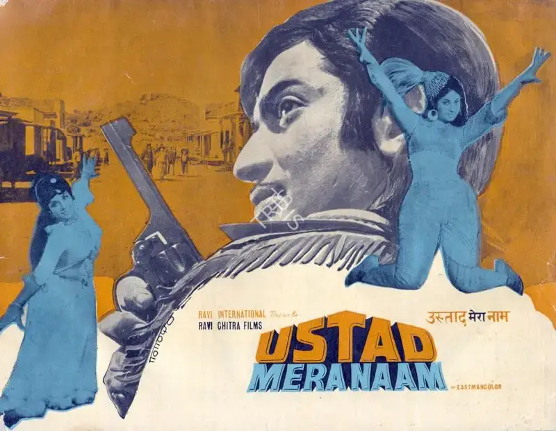 Y.V. Rau (Producer), Ustad Mera Naam, 1971, Song-Synopsis Booklet