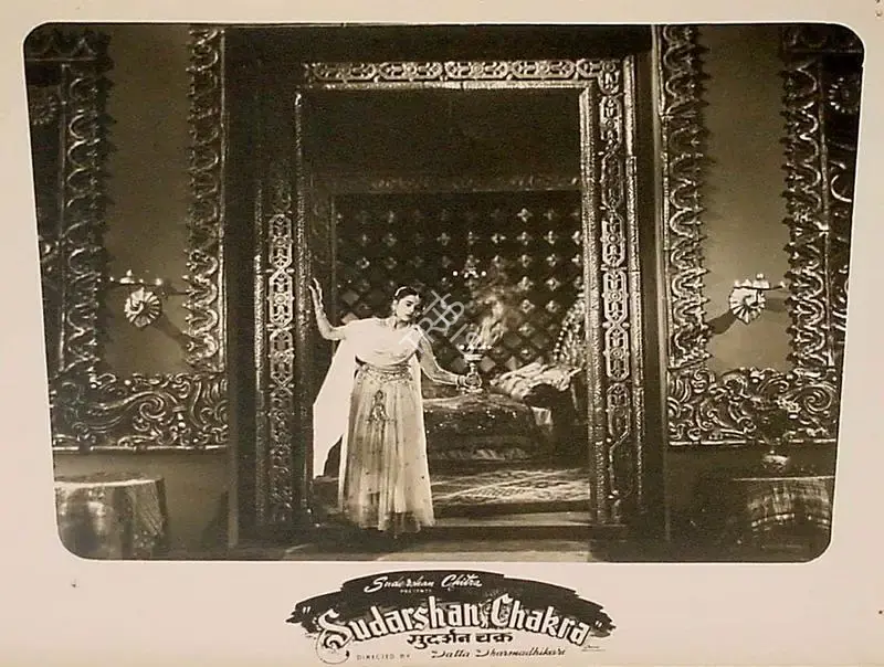 Datta Dharmadhikari (Director), Sudarshan Chakra, 1956, Lobby Card
