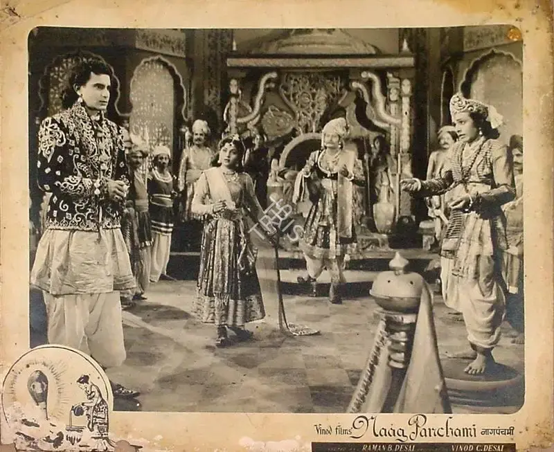 Raman B. Desai (Director), Naag Panchami, 1953, Lobby Card