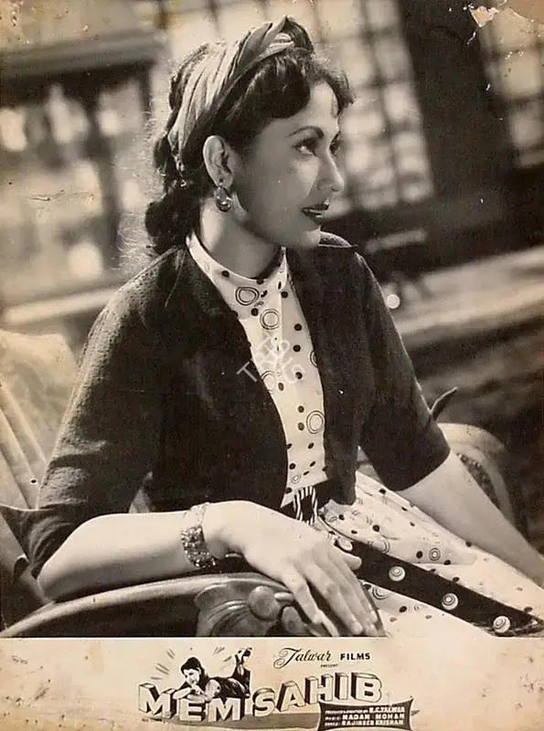 Prakash Malhotra (Cinematographer), Mem Sahib, 1956, Lobby Card