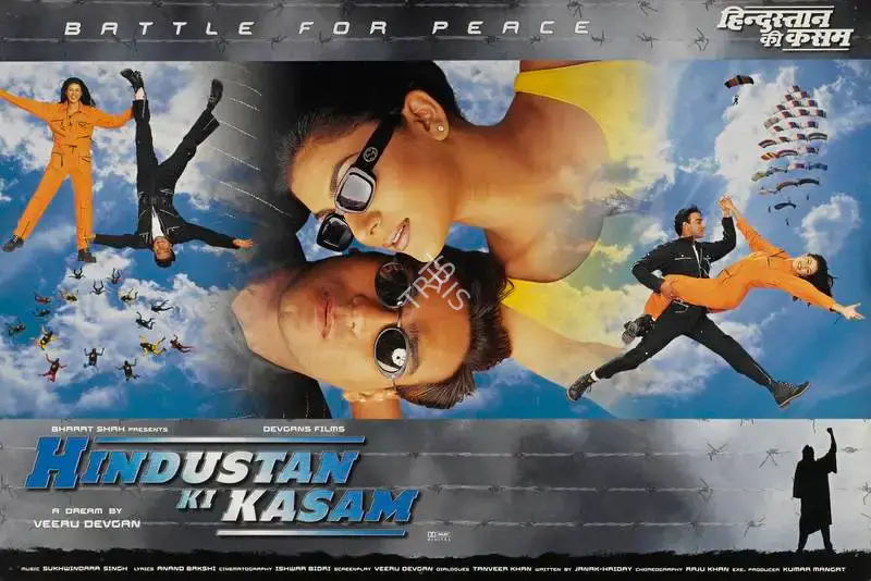 Bharat Shah (Producer), Hindustan Ki Kasam, 1999, Lobby Card