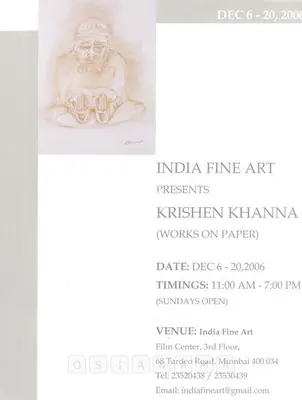 Krishen Khanna (Artist), Krishen Khanna, 2006, Solo Exhibition Invitation