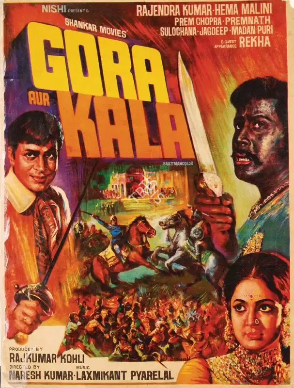 Raj Kumar Kohli (Producer), Gora Aur Kala, 1972, Song-Synopsis Booklet
