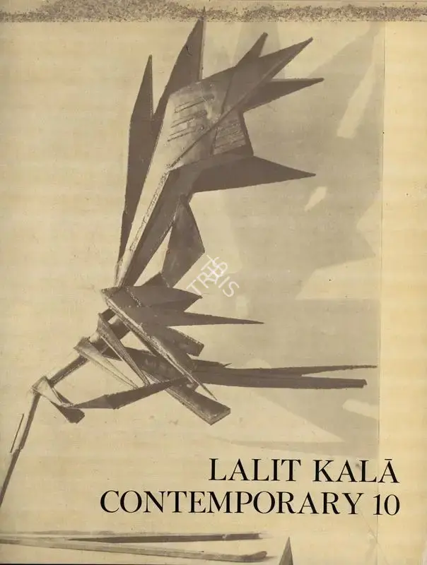 Keshav Malik (Essayist), Art Chronicle, 1969, Essay