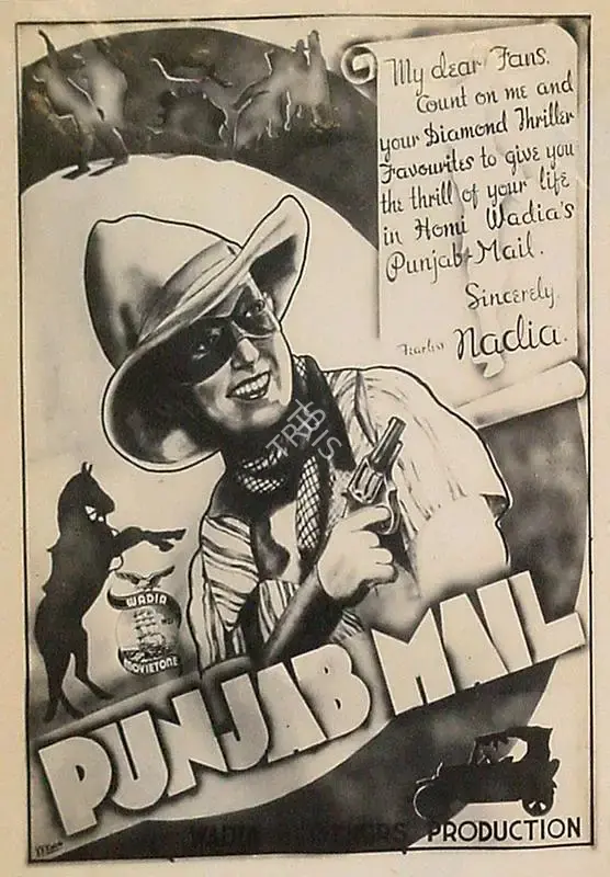 J.B.H. Wadia (Producer), Punjab Mail, 1939, Lobby Card