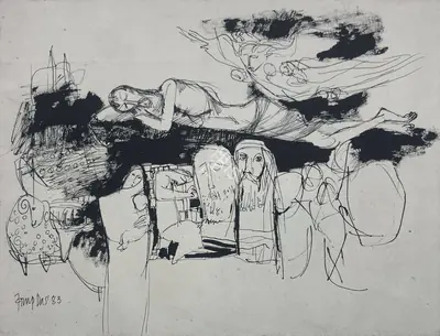 Arup Das (Artist), Untitled (Sleeping Prophet/Sleeping Man), 1983, Drawing