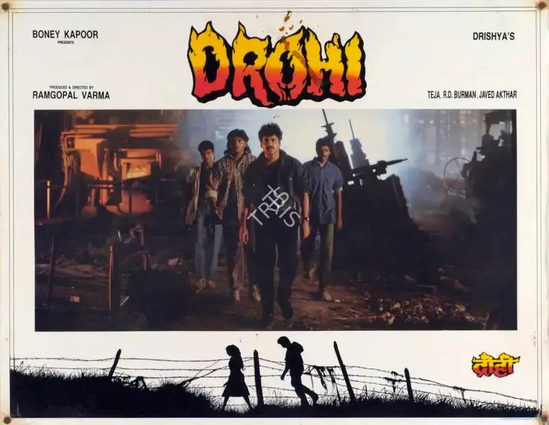 Ram Gopal Varma (Producer), Drohi, 1992, Lobby Card
