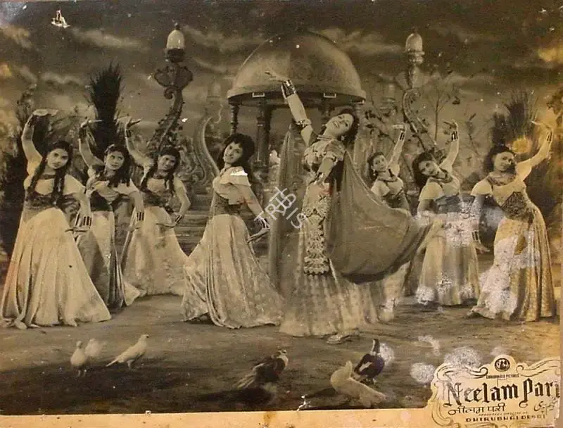 Dhirubhai Desai (Producer), Neelam Pari, 1952, Lobby Card