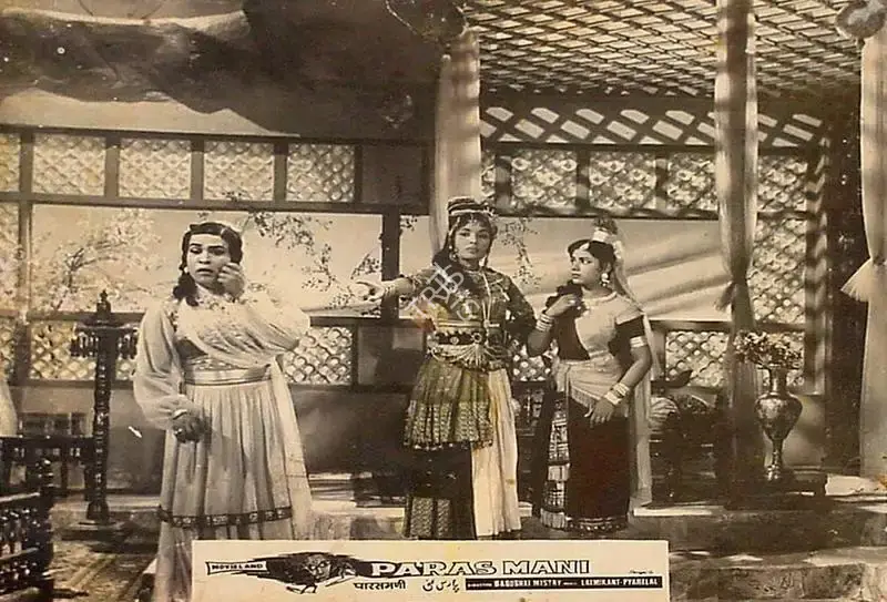 B.C. Madhur (Producer), Parasmani, 1963, Lobby Card