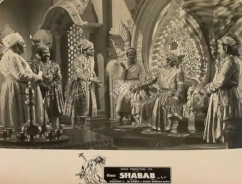 M. Sadiq (Director), Shabab, 1954, Lobby Card