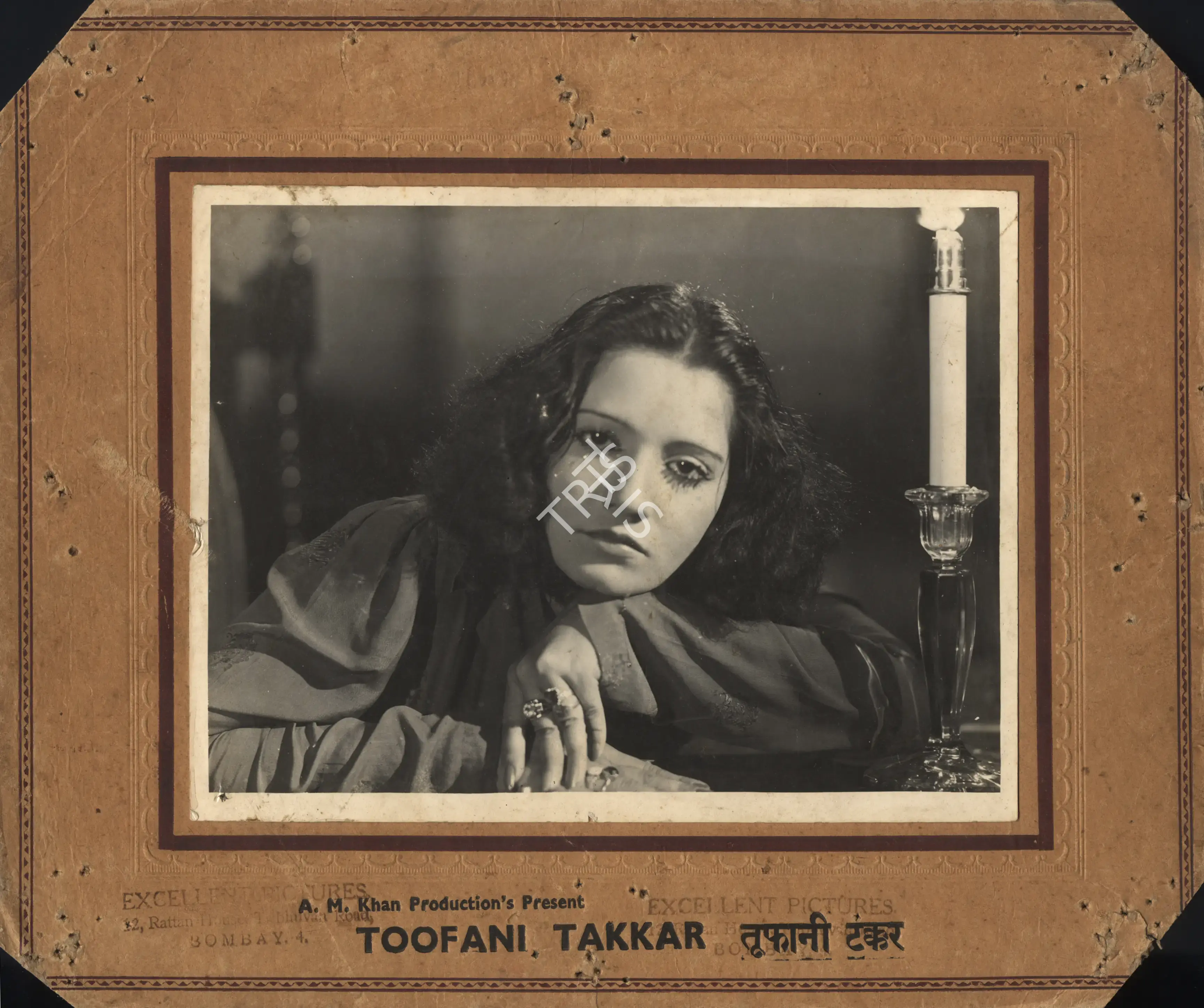 A.M. Khan (Producer), Toofani Takkar, 1947, Photographic Still Mounted on Lobby Card