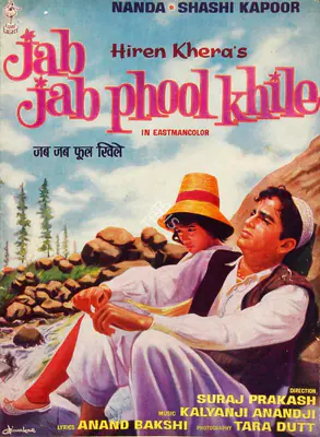 Chetan (Producer), Jab Jab Phool Khile, 1965, Song-Synopsis Booklet