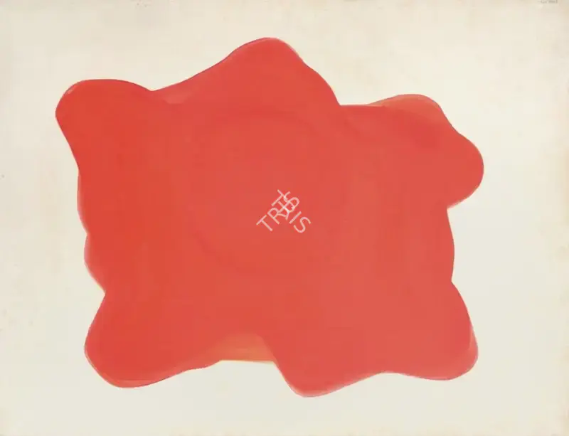 Patel, Jeram (Artist). Untitled, 1988 | Painting, AG.Mum/09.11.24, 2024 · Asta Guru