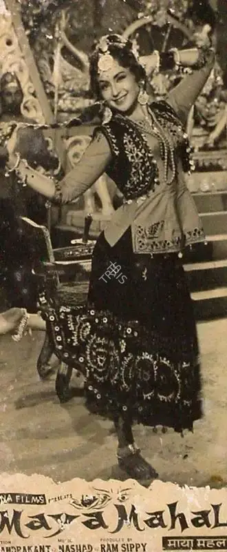 Keshav Talpade (Director), Maya Mahal, 1949, Lobby Card