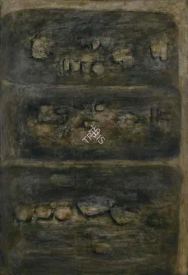 Homi Patel (Artist), Painting no. 11, 1967, Painting