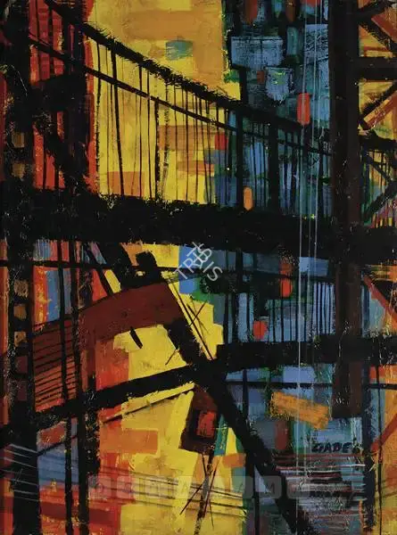 H.A. Gade (Artist), Untitled, 1967, Painting