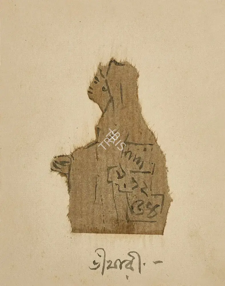 Nandalal Bose (Artist), Beggar, 1954, Drawing