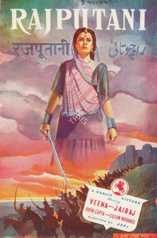 Aspi Irani (Director), Rajputani, 1946, Song-Synopsis Booklet