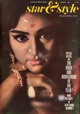 Gulshan Ewing (Editor), Star & Style, 1966, Magazine