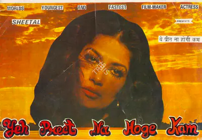 Sheetal (Producer), Yeh Preet Na Hoge Kam, 1986, Song-Synopsis Booklet