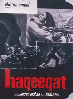 Chetan Anand (Director), Haqeeqat, 1964, Full Sheet Poster