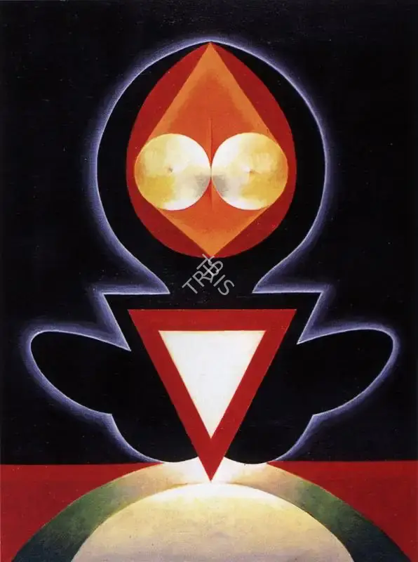 G.R. Santosh (Artist), Untitled, 1978, Painting