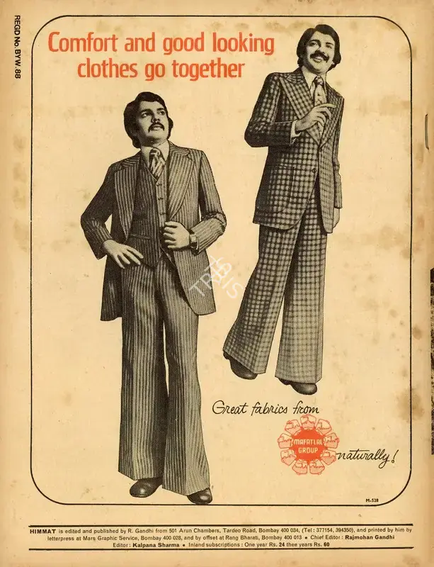 Rajmohan Gandhi (Chief Editor), Himmat, 1976, Magazine
