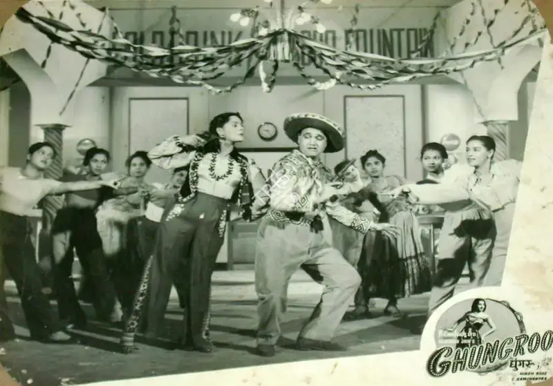 Hiren Bose (Director), Ghungroo, 1952, Lobby Card