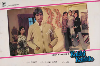 Romesh Bhalla (Cinematographer), Kabhi Kabhie, 1976, Lobby Card