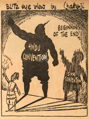 Basu Chatterjee (Cartoonist), Beginning of the End !, 1961, Cartoons