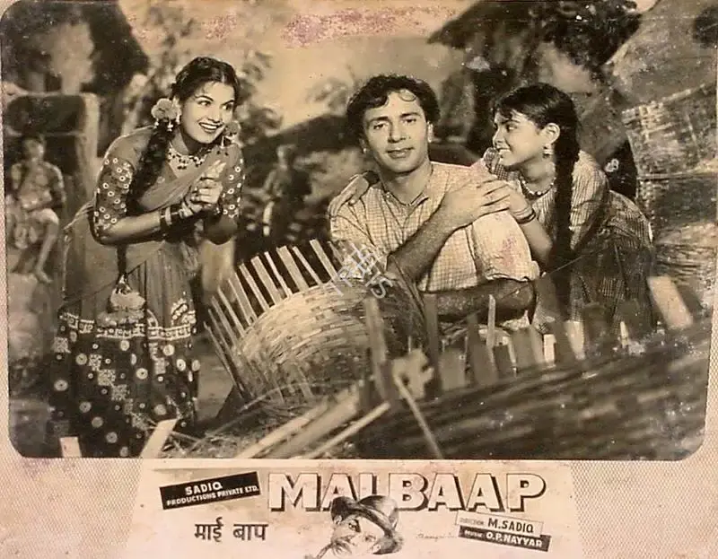 Mai Baap, Playback Singer, 1957