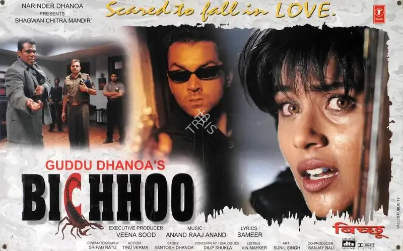 Guddu Dhanoa (Producer), Bichhoo, 2000, Lobby Card