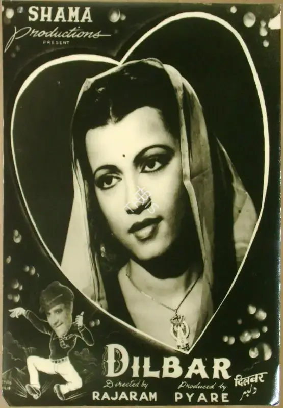 Rajaram (Director), Dilbar, 1951, Lobby Card