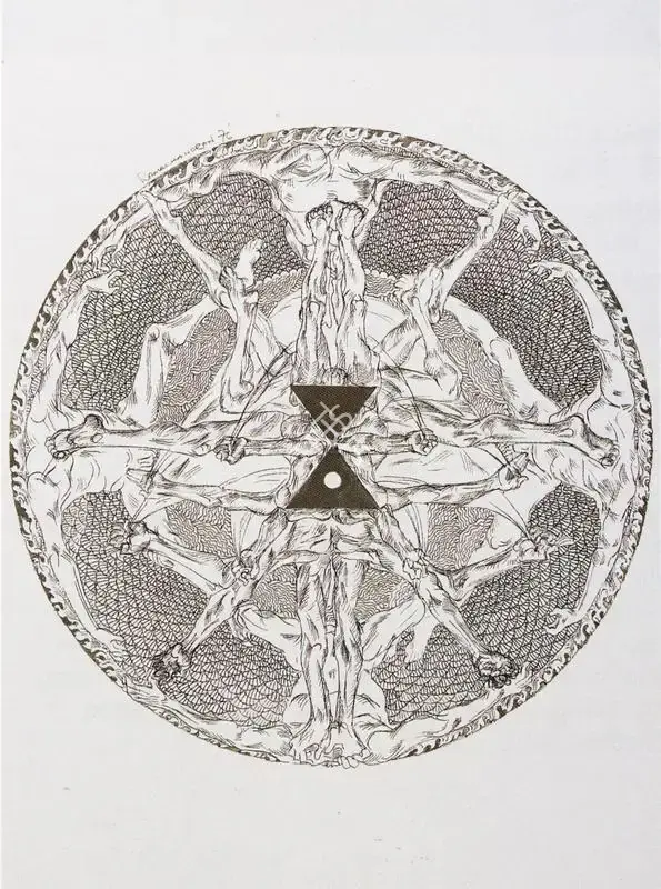 A. Ramachandran (Artist), Untitled, 1976, Drawing