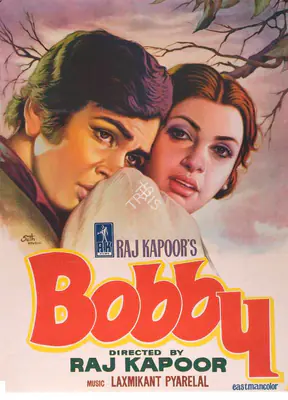 Raj Kapoor (Producer), Bobby, 1973, Full Sheet Poster